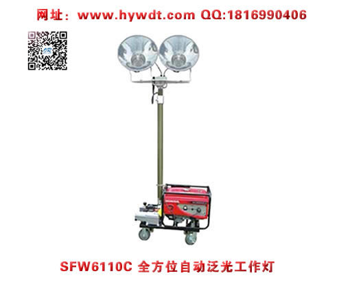 ���庣����������SFW6110Cȫ��λ�Զ����⹤����