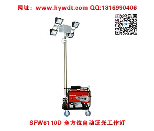 ���庣����������SFW6110Dȫ��λ�Զ����⹤����