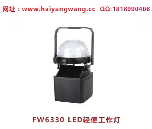 ���庣����FW6330LED��㹤����