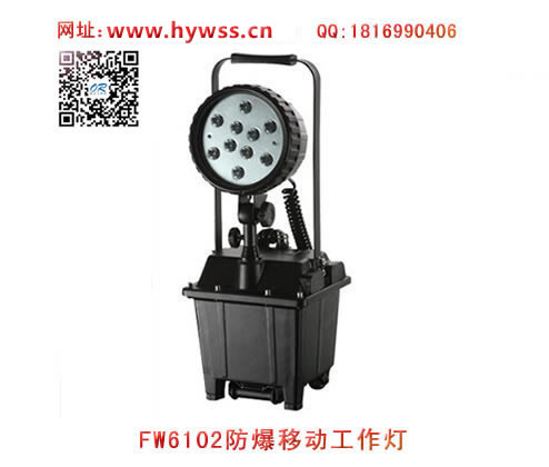 ���庣����FW6102GF����������(LED��Դ��)