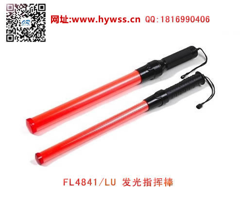 �㽭���庣����FL4841/LU����ָ�Ӱ�